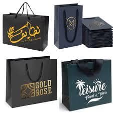 CUSTOMIZED PAPER BAG PRINTING